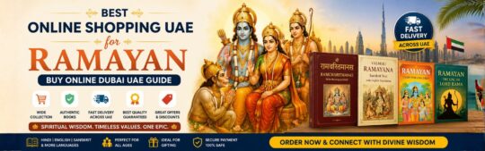 Best Online Shopping UAE for Ramayan Books in Dubai