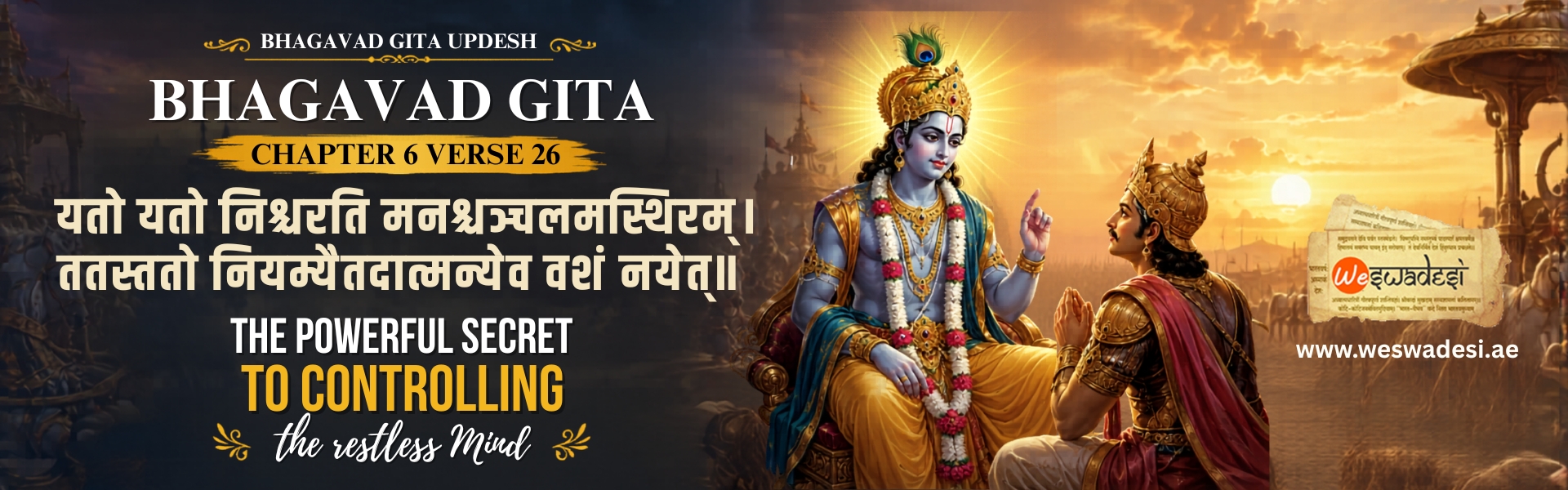 Bhagavad Gita Updesh 2-62 – The Powerful Secret to Controlling the Restless Mind