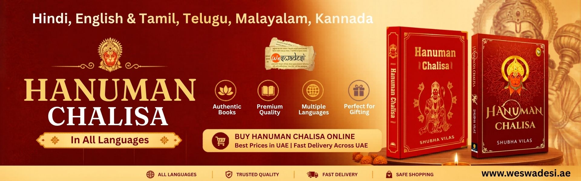 buy-hanuman-chalisa-online-uae