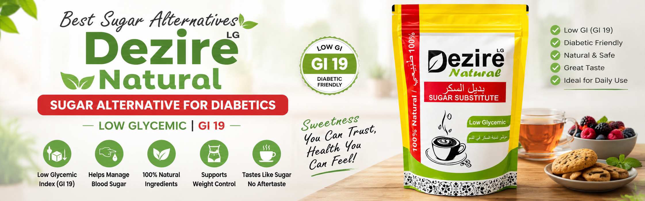 Best Sugar Alternatives – Dezire Natural LG – Sugar Alternative for Diabetics in the UAE