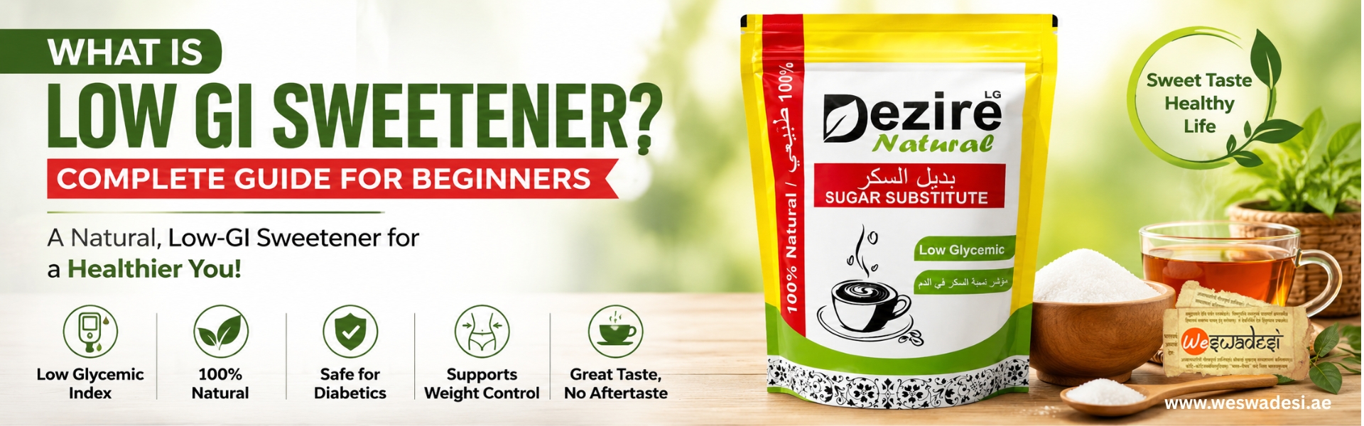 What is Low GI Sweetener Complete Guide for Beginners