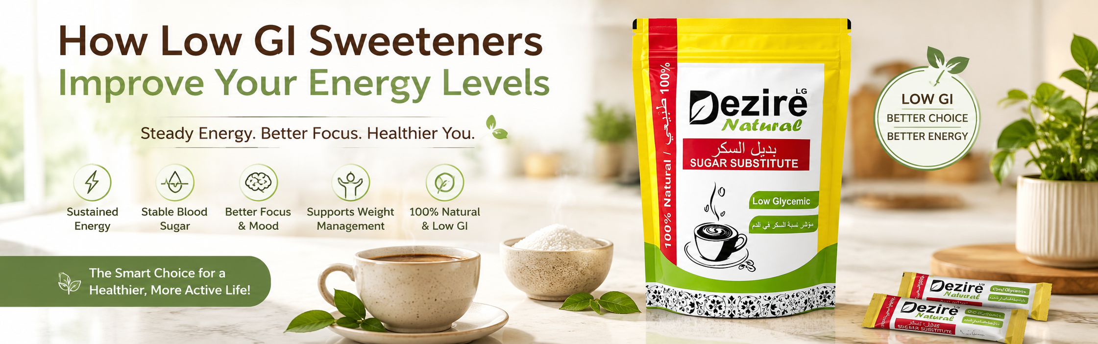 How Low GI Sweeteners Improve Your Energy Levels