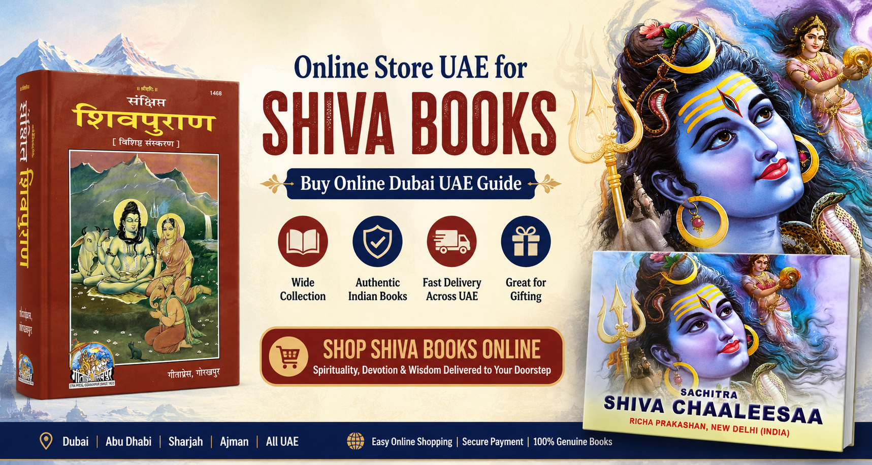 Online Store UAE for Shiva Books – Buy Online Dubai UAE Guide