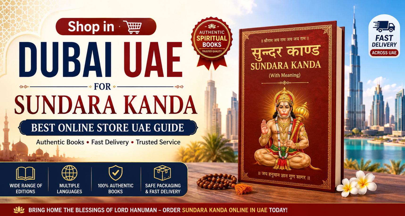 Shop in Dubai UAE for Sundara Kanda – Complete Online Store UAE Guide