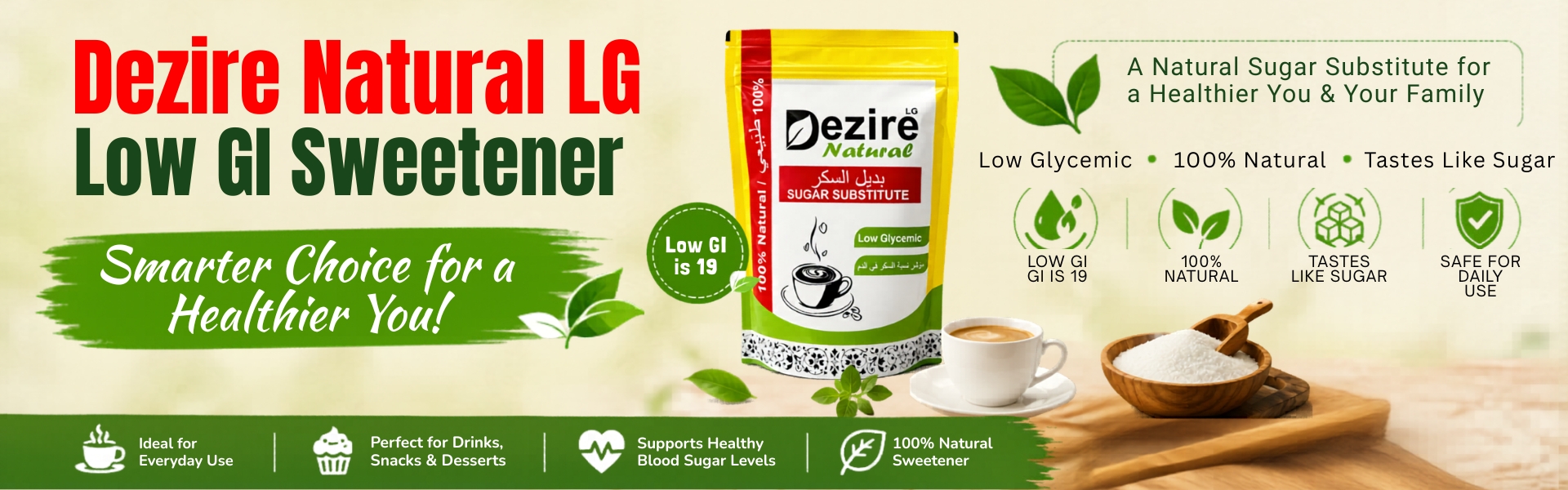 Why Health-Conscious UAE Residents Prefer Dezire Natural LG – GI is 19