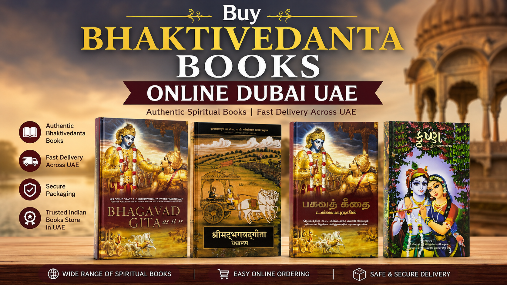 Buy Bhaktivedanta Books Online Dubai UAE from Indian Books Store UAE