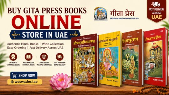 Buy Gita Press Books Online Store UAE – Bhagavad Gita, Ramcharitmanas, Sundar Kand and Hindu Spiritual Books
