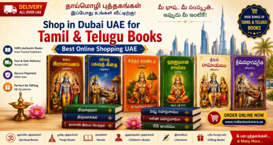 Shop Tamil and Telugu Books Online in Dubai UAE