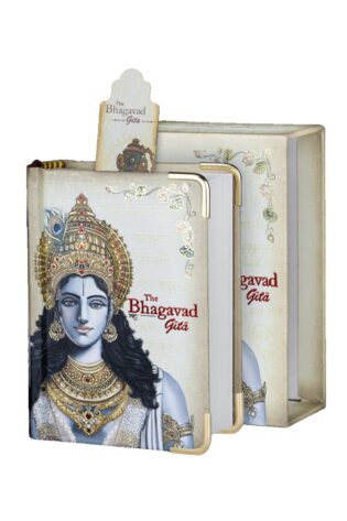 Vedic Cosmos The Bhagavad Gita Book English – Hardcover Classic Pocket Edition (A7)