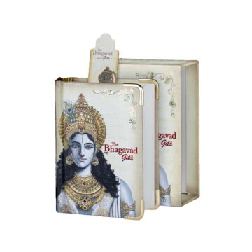 Vedic Cosmos The Bhagavad Gita Book English – Hardcover Classic Pocket Edition (A7)