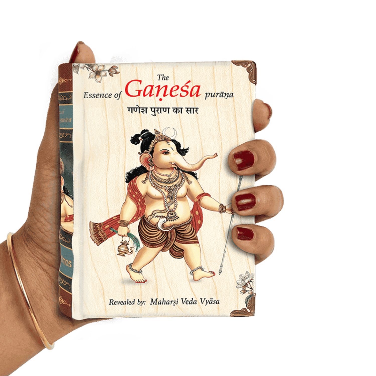 Vedic Cosmos Ganesha Purana Saar Book – Wooden Boxed Edition (A6 Size) | English & Hindi - Image 2