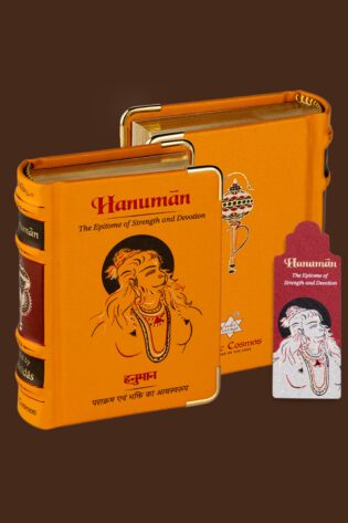 Vedic Cosmos Hanuman Chalisa Book English & Hindi | Library Edition | Hardcover | A7 Pocket Size