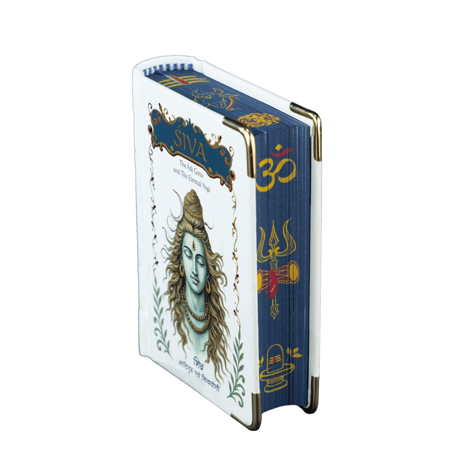 Vedic Cosmos Siva Book – English & Hindi | Hardcover Library Edition | A7 Size - Image 3