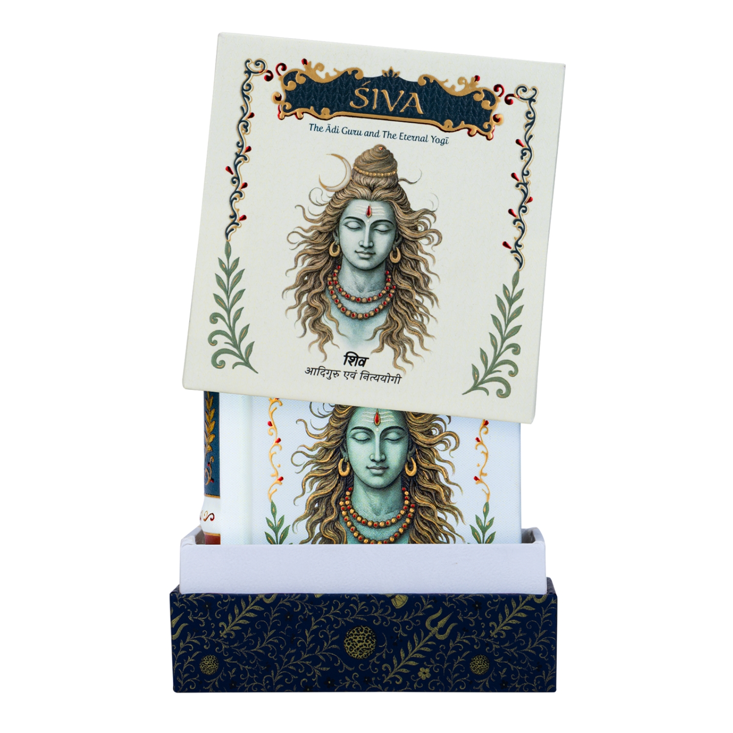 Vedic Cosmos Siva Book – English & Hindi | Hardcover Library Edition | A7 Size - Image 5