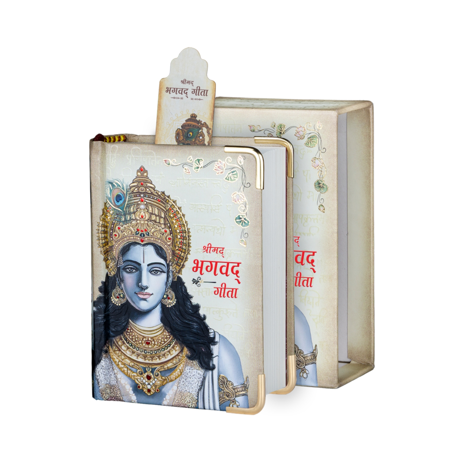 Vedic Cosmos The Bhagavad Gita Book (Hindi) – Hardcover Classic Pocket Edition A7 Size