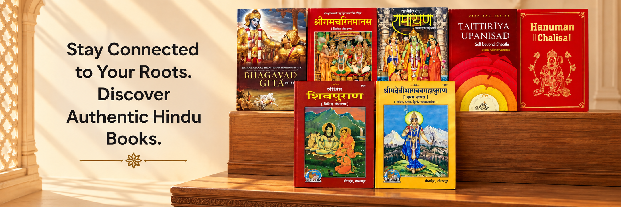 Authentic Hindu Books, Rooted Tradition