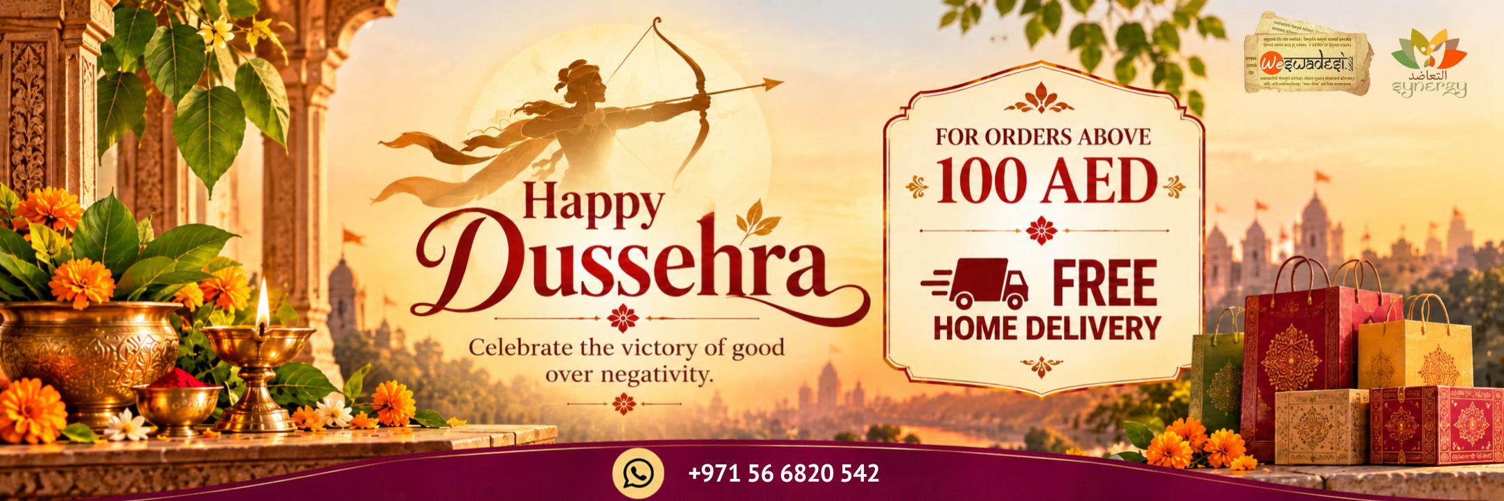 Banner navratri offer (1).jpg