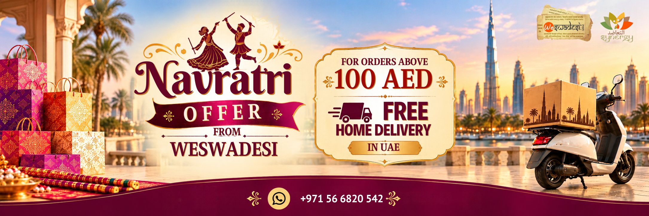 Banner navratri offer.jpg
