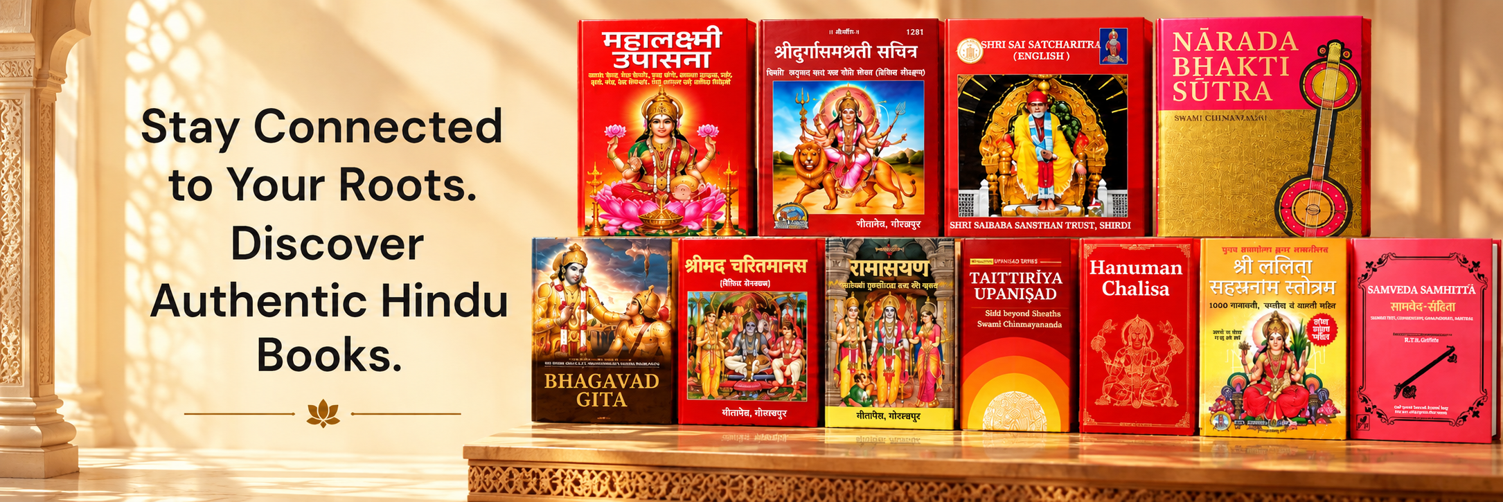 Discover Authentic Hindu Books