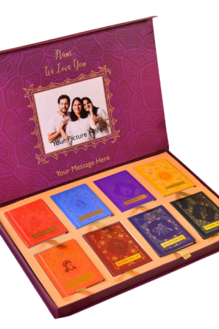 Asht Chalisa - Purple Color | Set of 8 Premium Chalisas | Gift Set for Indian Occasions