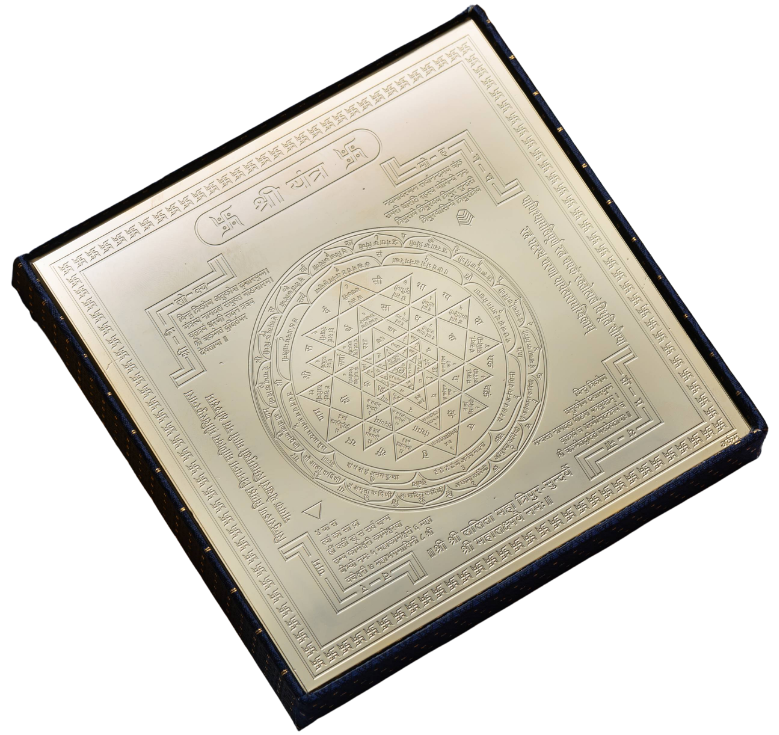 Gold-Plated Shri Yantra (6 × 6 inches)