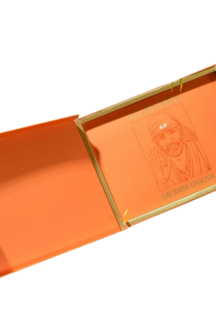 Sai Chalisa A4 Edition in Premium Gift Case, Gold Foiling Hardbound, Sacred Verses of Sai Baba