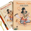 Hanuman Chalisa Wooden Edition A7