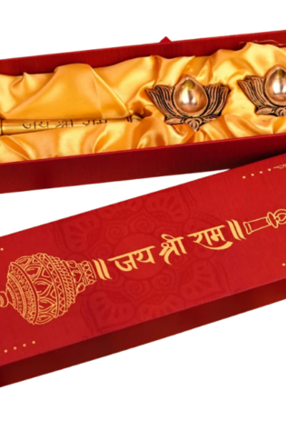 Jai Shree Ram Brass Gada Premium Festive Gifting | 308 g